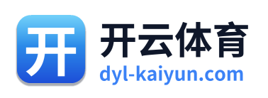 开云体育 Logo